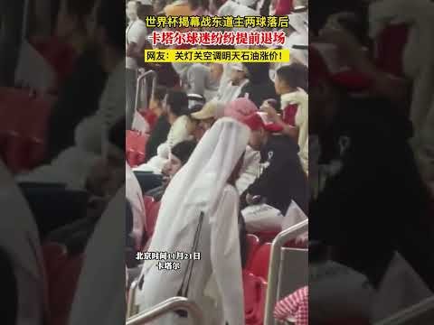 萨卡回归训,练场,阿森纳欧冠,万博体育官方网站,体育赛事,线上投注,足球赛事,篮球赛事,体育直播,电竞赛事,体育资讯,在线观看体育,体育比分,体育数据分析