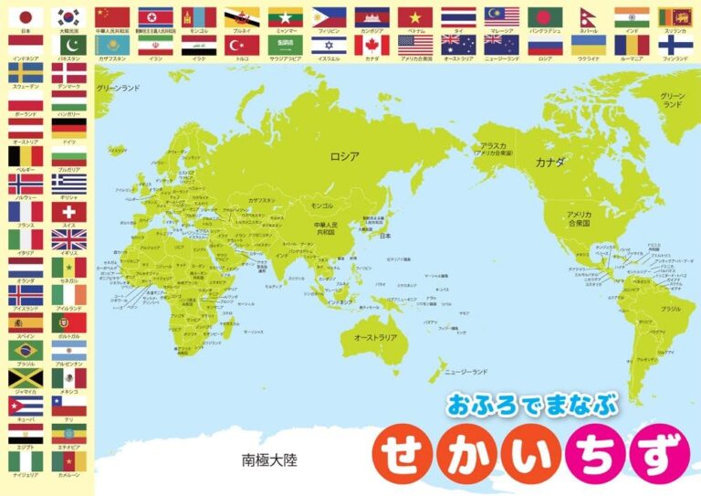 万博体育官,方网站,资讯,万博体育官方网站,体育赛事,线上投注,足球赛事,篮球赛事,体育直播,电竞赛事,体育资讯,在线观看体育,体育比分,体育数据分析