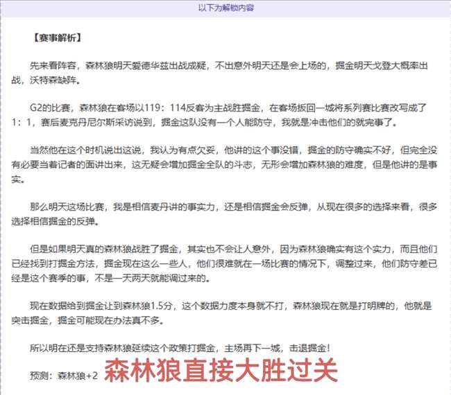 小莫阻击手,精选日职联,万博体育官方网站,万博体育官方网站,体育赛事,线上投注,足球赛事,篮球赛事,体育直播,电竞赛事,体育资讯,在线观看体育,体育比分,体育数据分析