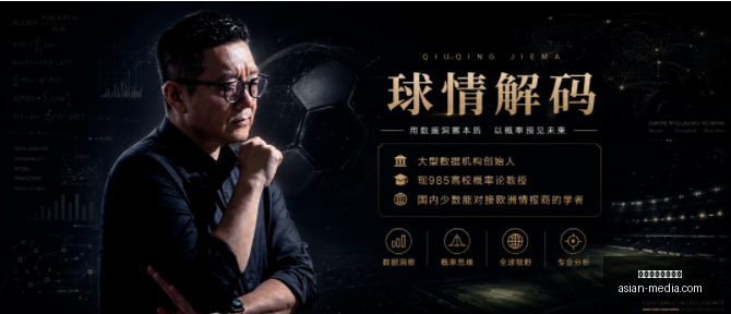 万博体育官,方网站体育,赛事突发变,万博体育官方网站,体育赛事,线上投注,足球赛事,篮球赛事,体育直播,电竞赛事,体育资讯,在线观看体育,体育比分,体育数据分析