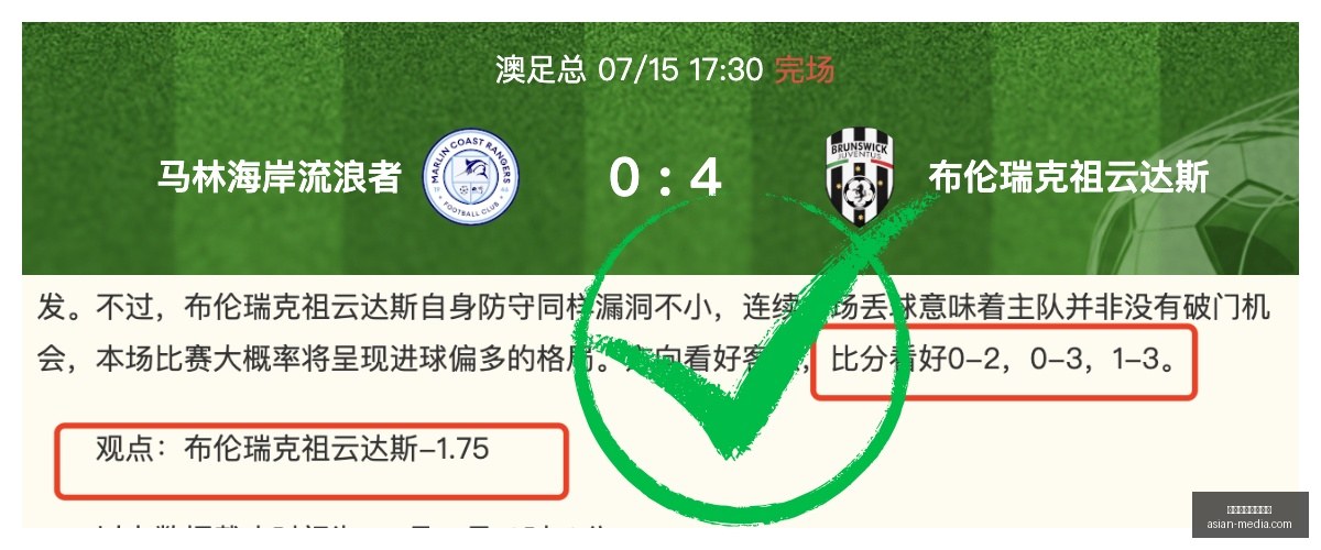 大规模采购,数万台用于,训练,万博体育官方网站,体育赛事,线上投注,足球赛事,篮球赛事,体育直播,电竞赛事,体育资讯,在线观看体育,体育比分,体育数据分析