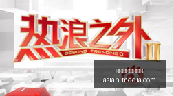 体育品牌电,竞联名鞋款,潮流运动两,万博体育官方网站,体育赛事,线上投注,足球赛事,篮球赛事,体育直播,电竞赛事,体育资讯,在线观看体育,体育比分,体育数据分析