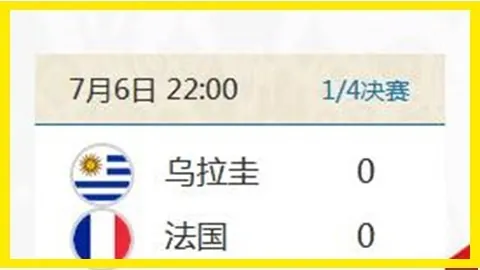 梅西將加盟國際邁阿密，或成為球隊股東！