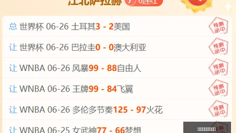 万博体育官方网站 115547 46