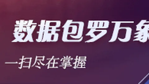 体育品牌电竞联名鞋款，潮流运动两不误