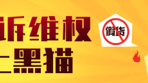 2026独家体育赛事：科瓦奇详解多特队核心中锋吉拉西